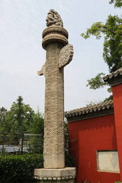 北京石刻艺术博物馆石雕云纹华表