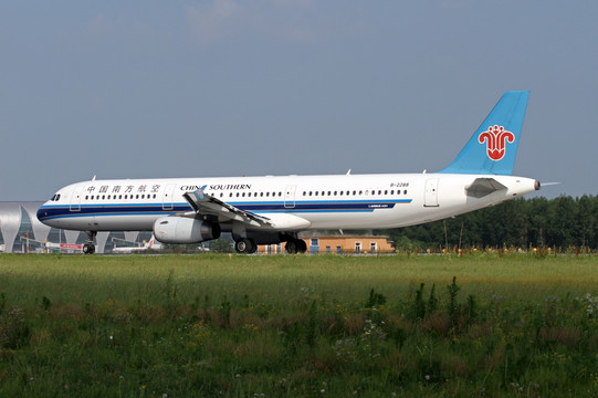 中国南方航空 飞机 准备起飞