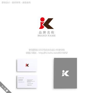 JK 字母 科技 LOGO