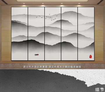 新中式客厅沙发水墨画 水墨壁画