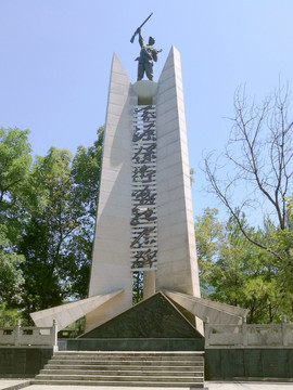 万源保卫战纪念碑