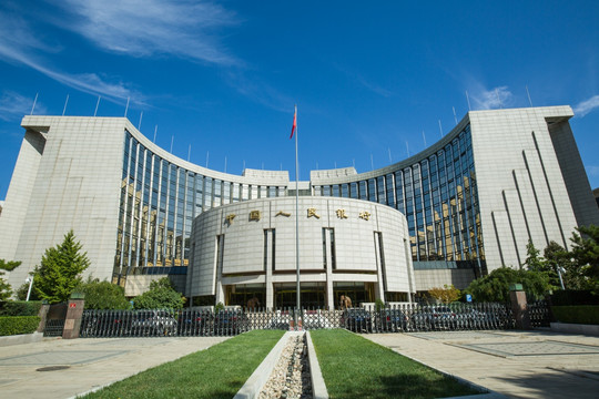 金融街 中国人民银行