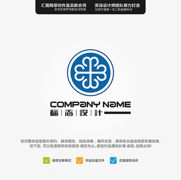 字母M LOGO 原创标志 品