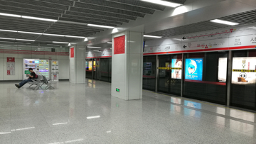 郑州地铁站