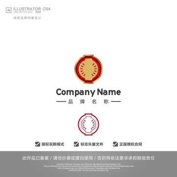 酒logo