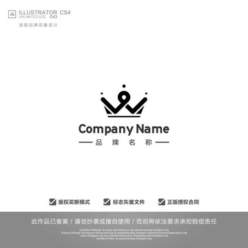 皇冠logo