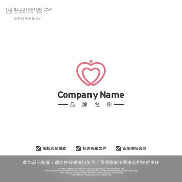 婚庆logo