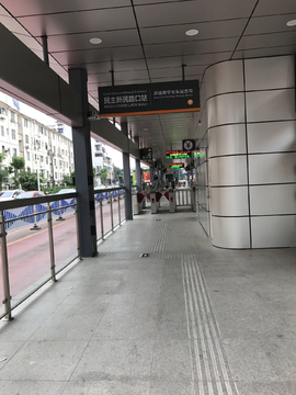 城市BRT快速公交
