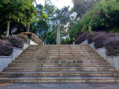 革命烈士纪念碑 烈士公园 阶梯