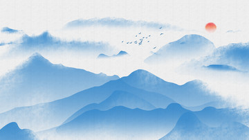 水墨画