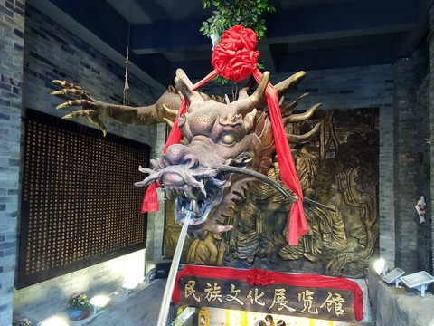 重庆风光 雕塑