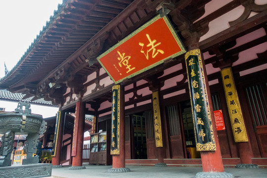 苏州 寒山寺 法堂