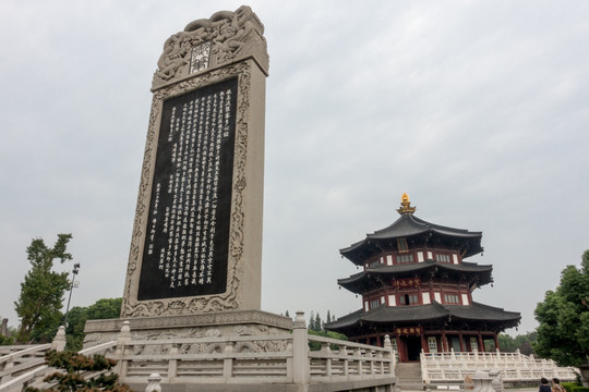 苏州 寒山寺 诗词碑