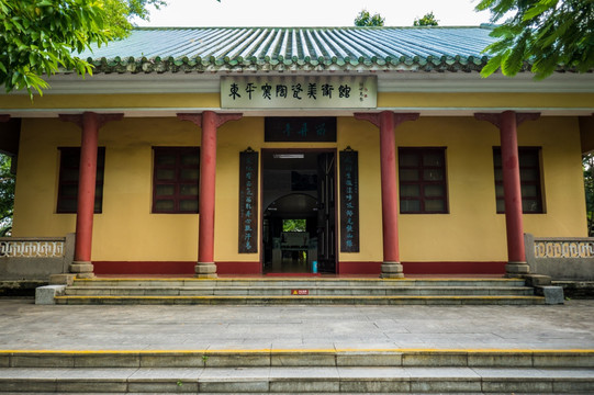 东平窑陶瓷美术馆