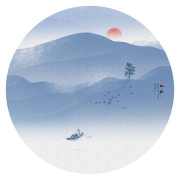 水墨画