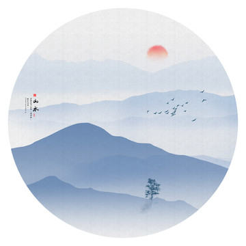 水墨画