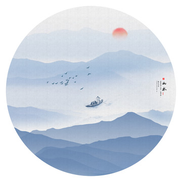 山水画