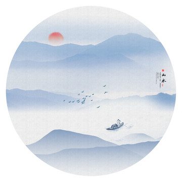 山水画
