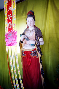 仙姑 神 雕像
