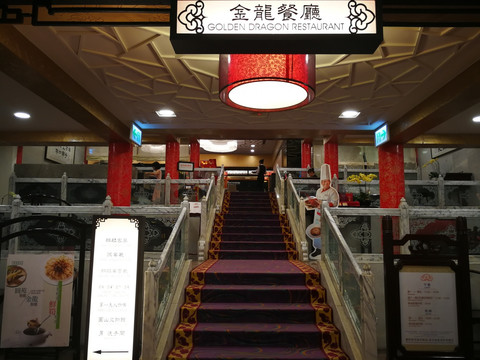 台北圆山饭店