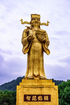 财神像 陶朱公
