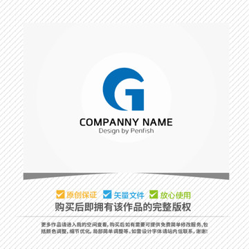 字母G创意logo 或GT