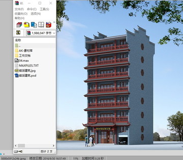 徽派建筑门头设计效果图3d模型