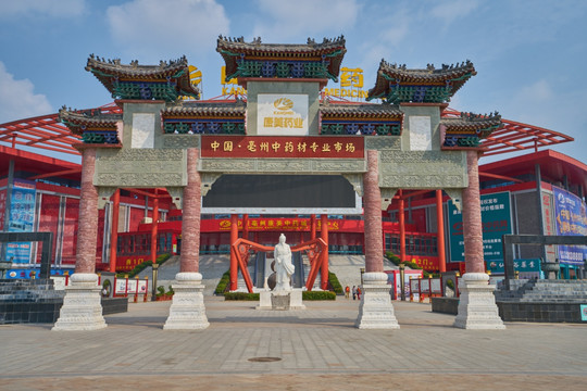建筑里的中国红 高清大画幅