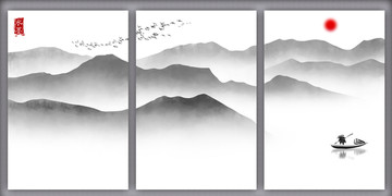 水墨山水
