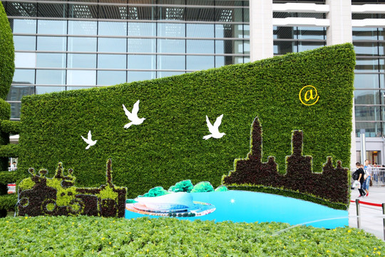 合肥火车站广场植物雕塑景观