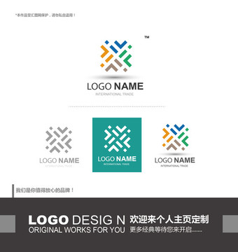 logo设计