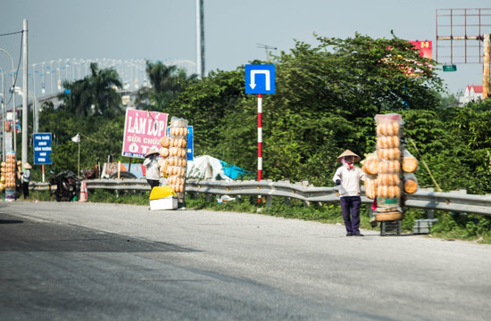 越南 河内 东南亚 胡志明 旅