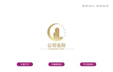 酒店logo