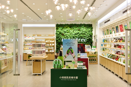 化妆品店