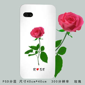 玫瑰花手机壳手图案