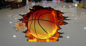立体地板画篮球