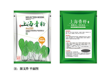 上海青菜籽包装（平面图）