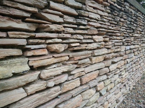 石片墙