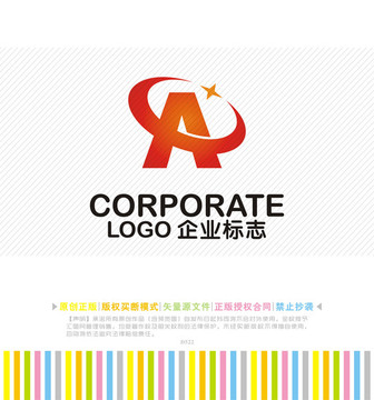 AC字母logo