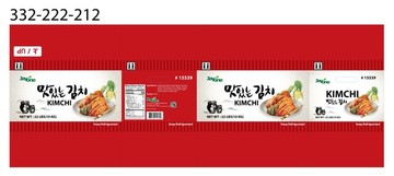 韩国泡菜包装箱