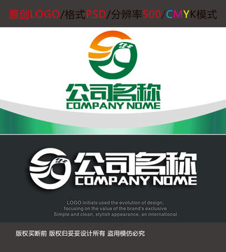 字母汇金融logo设计