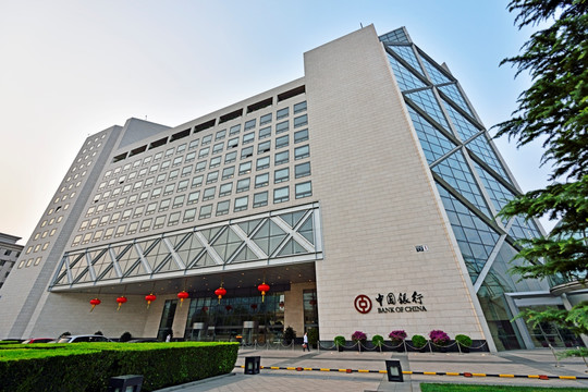 中国银行总行大厦