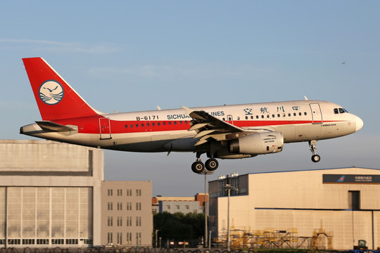 四川航空 飞机降落