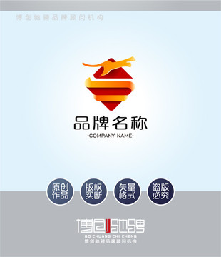 龙标志 logo设计