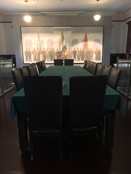 蒋介石会议室