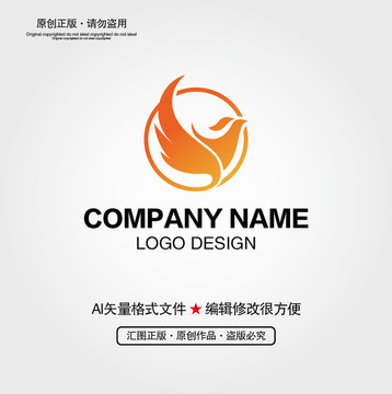 凤凰LOGO