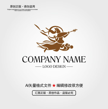 仙女古琴LOGO