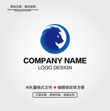 狮子LOGO