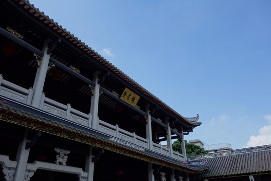 东莞厚街鳌台书院