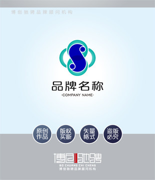 字母S 标志 logo设计